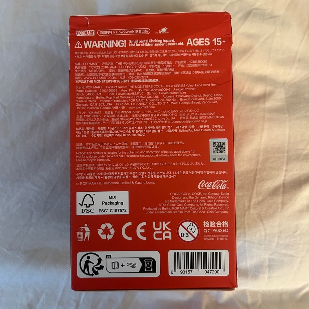 Coca-Cola Labubu – Open Box, Untouched, 100% Authentic - Picture 5 of 6